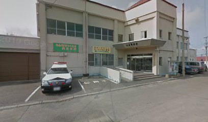 北海道 函館方面 江差警察署