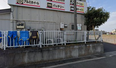 タイヤセンター 越谷