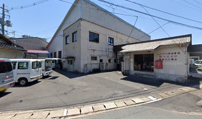 ＪＡしまね石見銀山地区本部 営農センター畜産課