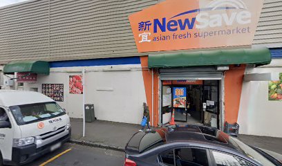 NZH 康尔佳保健品连锁New Market店