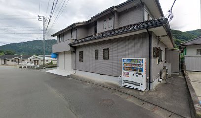 ワタナベ化粧品店