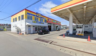 モダ石油メカ･ドック車検 稚内店 / ㈱自動車検査場