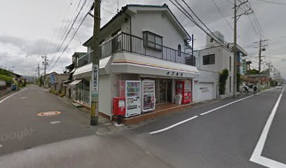 井口商店