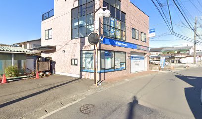 Panasonic shop（有）愛晃電機商会