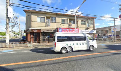 リサイクル１１０番