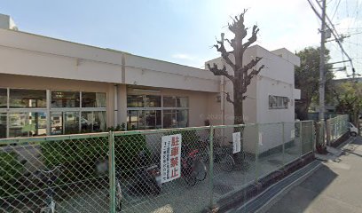 吹田市立千里山保育園