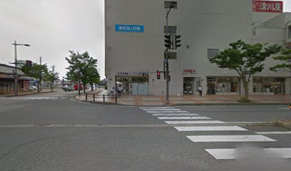 東京海上日動火災保険(株) 庄内支社