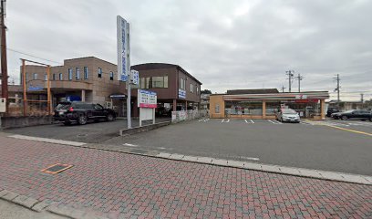 福田・志村税理士法人/福田事務所