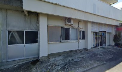 津田電気商会