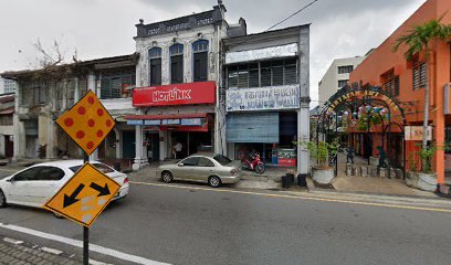 Rumah Bekas CM Tan Sri Ong Pow Nee