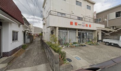 森永牛乳日方販売店