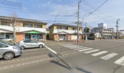 からだ元気治療院 南仙台店