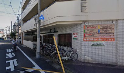 田端鍼灸整骨院