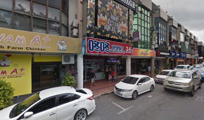 Massage : Pujut 7 Thai Massage Bintang Branch