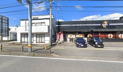 （株）まるひで 臼杵店