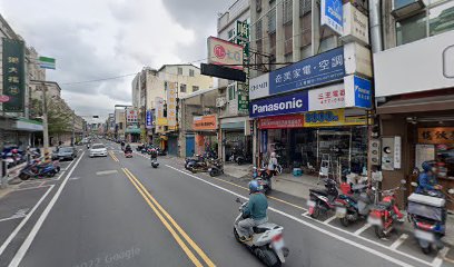 竹南鎮公有路邊停車收費服務中心