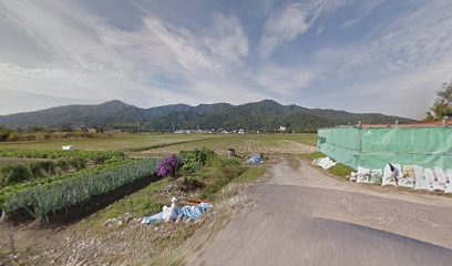 松浦正樹土地・家屋調査士事務所