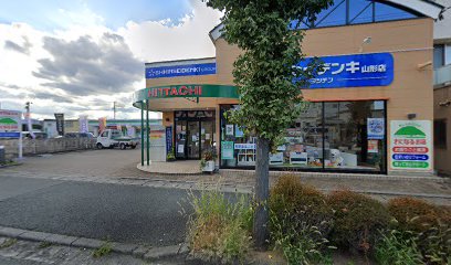 シンセイデンキ山形店(旧店名:ヨシデン)