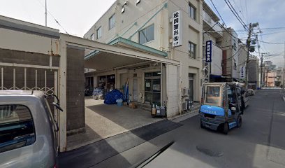 松岡塗料