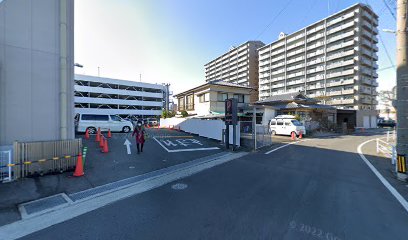 河田内装工業