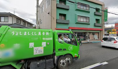 マルナカふとん店