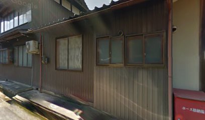 大黒屋整骨院