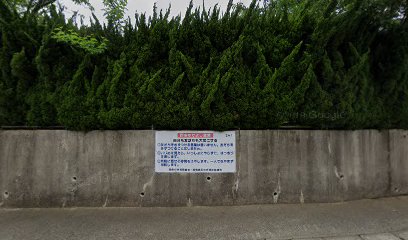 市立西条認定こども園