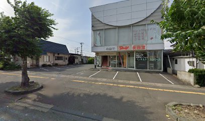 アート美容室西大通り店