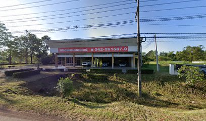 TOYOTA Udon Thani