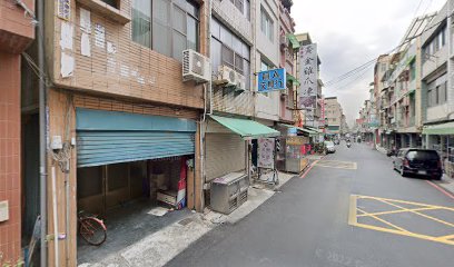 莫琳 Hair Salon