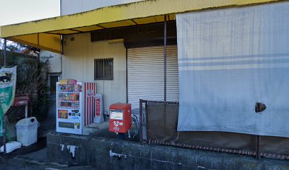 竹田商店