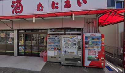 谷合酒店