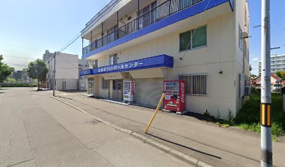 北海道・札幌社会人サッカー連盟