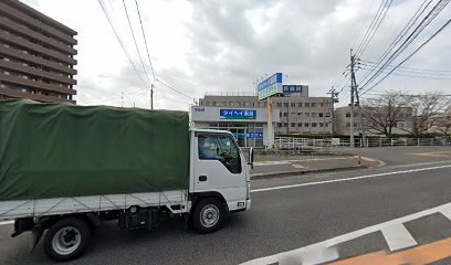 タイヘイ薬局小城店