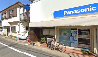 Panasonic shop （有）中央電化サービス