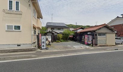 和風カフェ 大榎庵 ピンク華麗