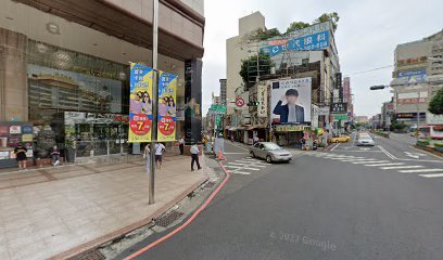 ALDO Shin Kong Mitsukoshi Tainan Zhongshan Store
