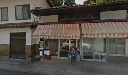 古出店