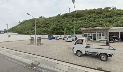 戸沼貨物自動車 鯵ヶ沢 SS