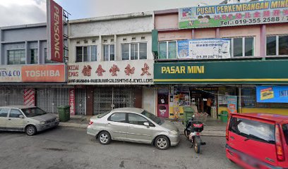 Kedai Emas Foh Tong Sdn. Bhd.