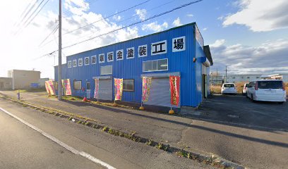 おぬき自動車板金塗装工場