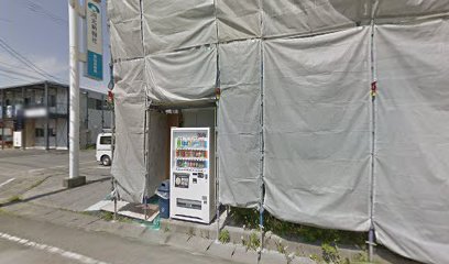 損保ジャパン ㈱ 気仙沼サービスセンター