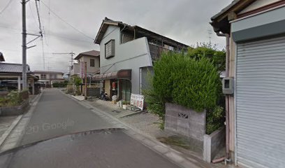戸塚商店