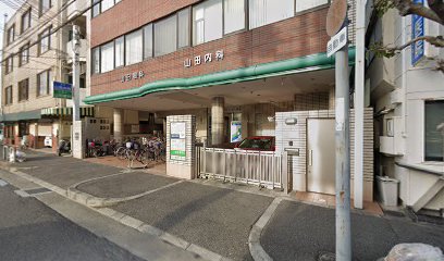 奥田内科医院