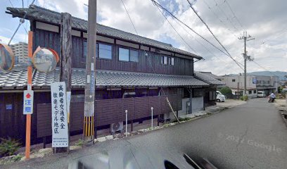 松田 和桃（まつだ わとう） 姓名判断・手相・占い