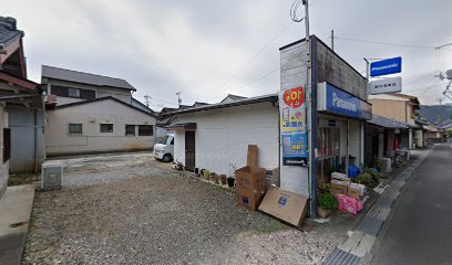 Panasonic shop 西村電機店