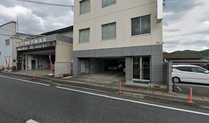 芦田菓子店
