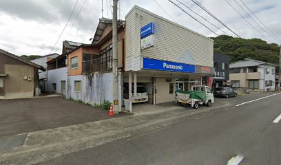 Panasonic shop 道久テレビサービス店