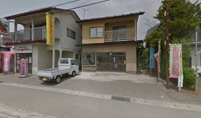 工藤輪店