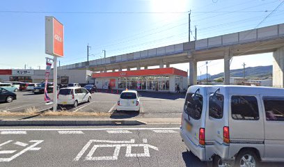 auショップ 上田秋和 [ UQ モバイル取扱店]